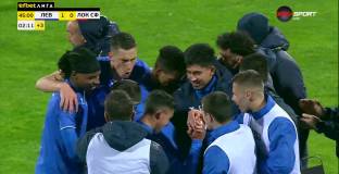 Левски - Локомотив София 1:0 