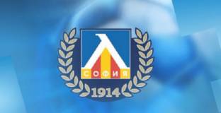 Левски с официална позиция за спряган за трансфер