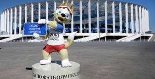 Протече стадионът в Нижний Новгород 