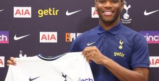    Тотнъм обяви трансфера на Удоджи 