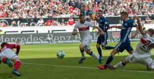 Щутгарт - Хамбургер 1:1 