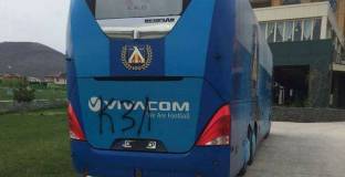 Надраскаха автобуса на Левски в Пловдив