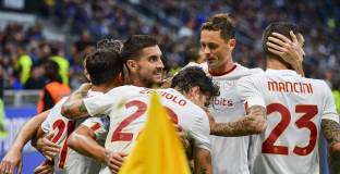 Интер - Рома 1:2 