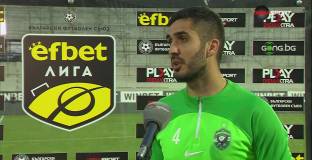 Диниш Алмейда: Труден мач, все пак победихме