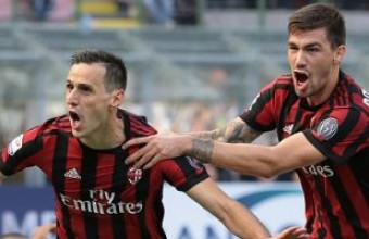 Милан - Удинезе 2:1 