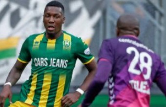 Адо Ден Хааг - Утрехт 0:3 