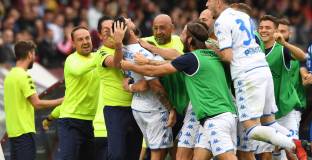 Салернитана - Емполи 2:4 