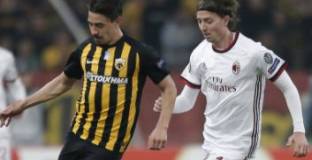 АЕК Атина - Милан 0:0 