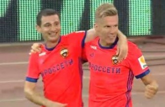 АЕК Атина - ЦСКА Москва 0:2 