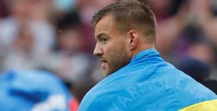 Уест Хем се раздели с Ярмоленко