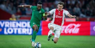 Аякс - Лудогорец 0:1 