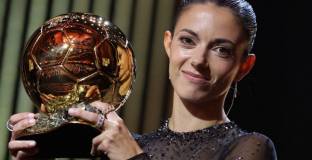  Бонмати спечели 