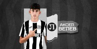 Локомотив Пловдив подписа договор с Аксел Велев