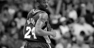 Ал-Хилал реагира на победата над Ман Сити с фраза на Коби Брайънт