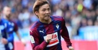 Алавес - Ейбар 1:2 