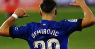 Алавес - Форментера 2:0 