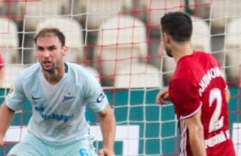 Амкар Перм - Зенит 0:1 