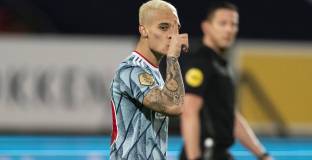  Юве хвърли око на бразилец от Аякс