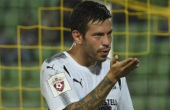 Анжи Махачкала - Краснодар 1:5 