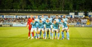 Арда е получила оферта от чужд клуб за свой играч