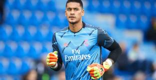 Реал Мадрид се сбогува с Ареола