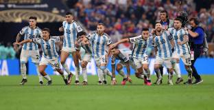 Мароко - Португалия 1:0 