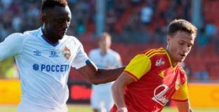 Арсенал Тула - ЦСКА Москва 1:2 