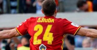 Арсенал Тула - Локомотив Москва 2:0 