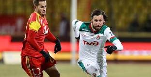 Арсенал Тула - Локомотив Москва 4:0 