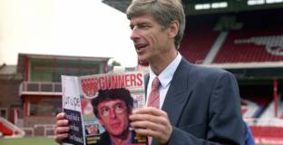 Венгер за пенсионирането и 