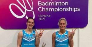 Сестри Стоеви с втора европейска титла