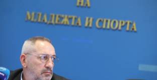 Още един служебен министър наруши Конституцията 