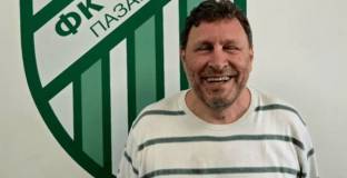 Наказаха Вили Вуцов