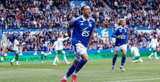 Аталанта се насочи към нападател на Страсбург 