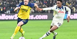 Аталанта загуби от Унион