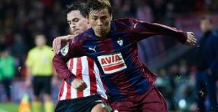 Атлетик Билбао - Ейбар 1:1 