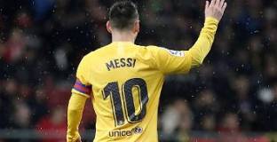 Атлетико Мадрид - Барселона 0:1 