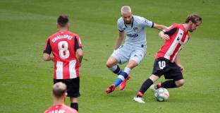 Атлетик Билбао завърши наравно у дома с Атлетико Мадрид