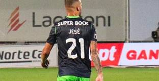 Авеш - Спортинг Лисабон 0:1