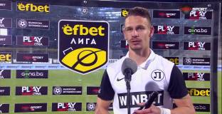 Локо Пловдив без Паскалев за мача с ЦСКА – София 