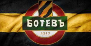 17-ти и 20-ти април са решаващи за Ботев Пловдив 