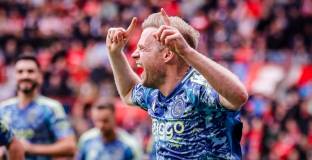 ПСВ Айндховен - Аякс 0:2 
