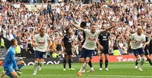 Тотнъм надви Фулъм