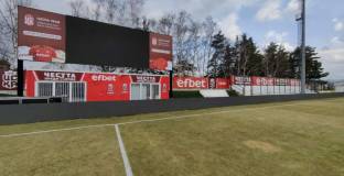  ЦСКА привлече защитник