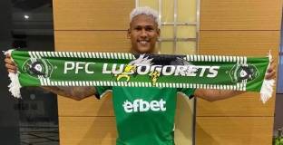 Тимове от Франция си харесаха играч на Лудогорец