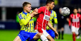 Валвайк - ПСВ Айндховен 1:4 