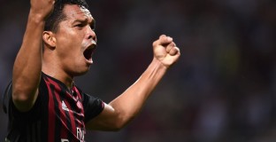 Бака е близо до трансфер във Виляреал 