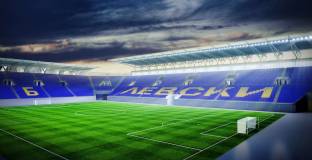 Нов стадион на хоризонта: Левски задейства големия проект на „Герена“