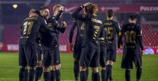 Гранада - Барселона 3:5 