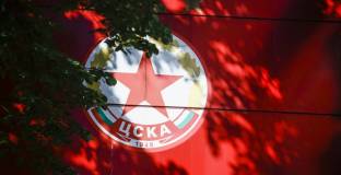 ЦСКА-София с жест към легендите на ЦСКА „Септемврийско знаме”